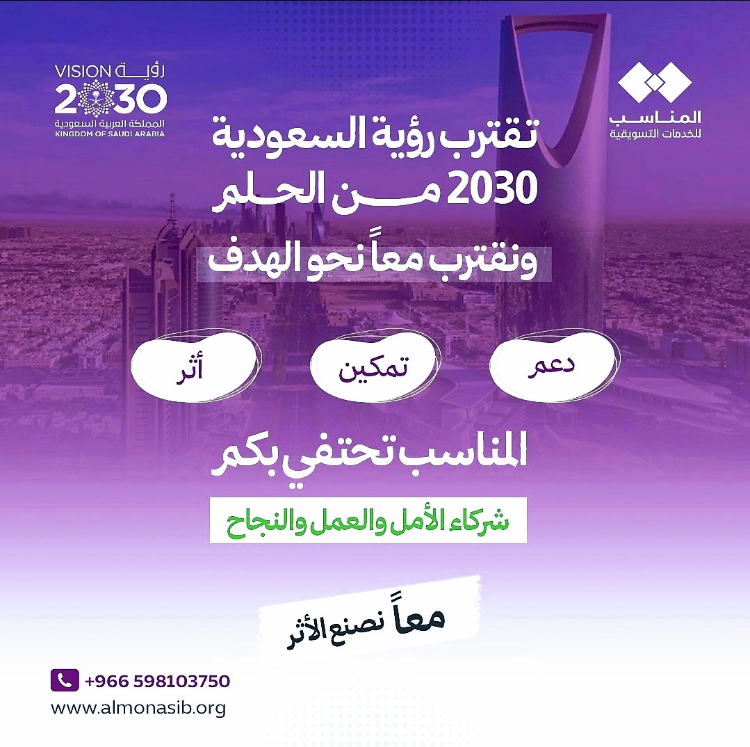 175732947067668Screenshot_٢٠٢٥٠٩٠٧_١٠٥٠١٥_Gallery~2