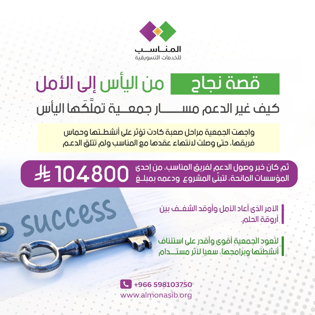 a men wearing VR goggles